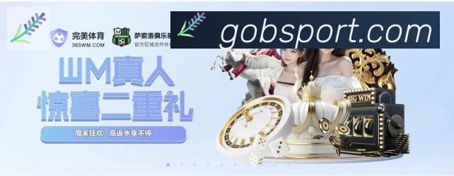 用户互动社区