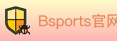 Bsports官网 logo
